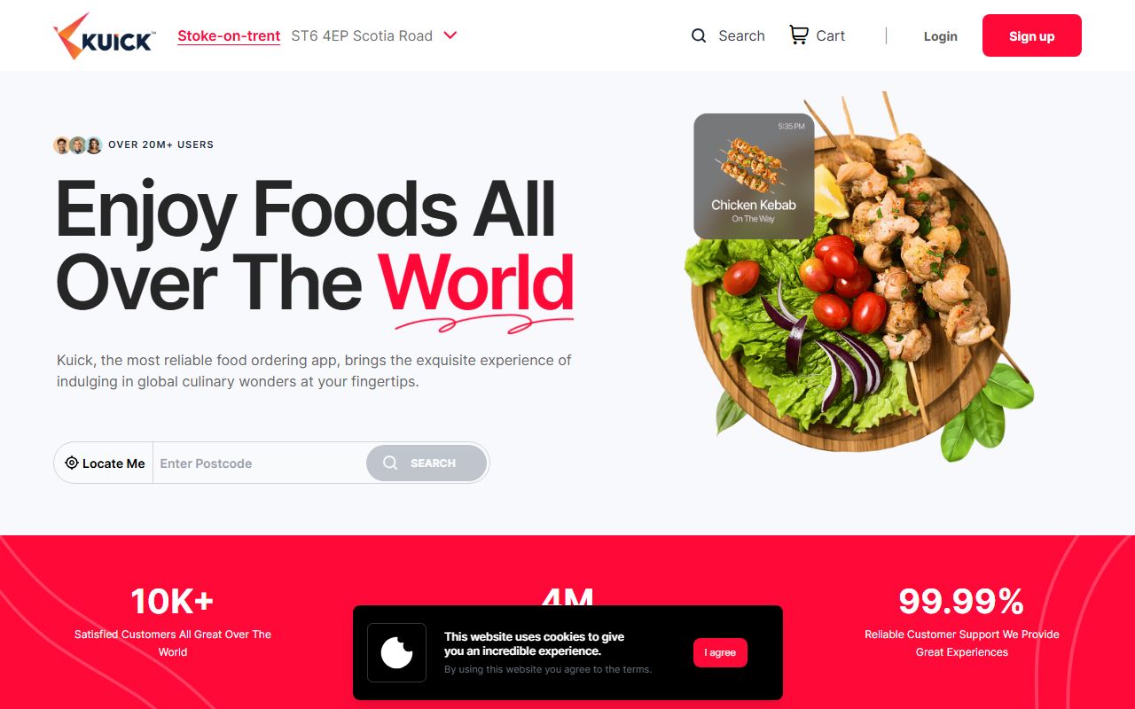 Kuick DineOrder — POS & SaaS platform