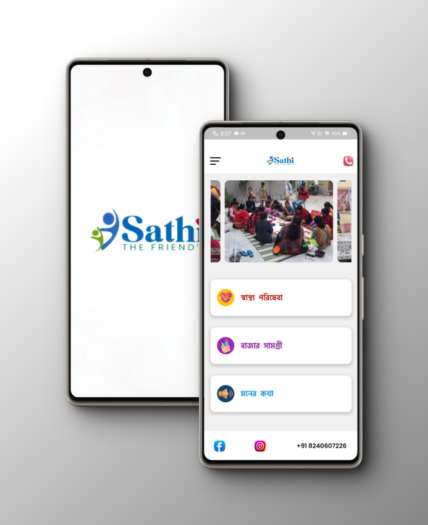 Sathi Care - App For Old Age People