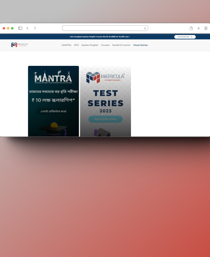Matricula Education — Web Stories